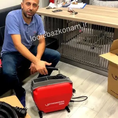 لوله بازکنی همدان 4 لوله بازکنی همدان تشخیص دلیل گرفتگی لوله