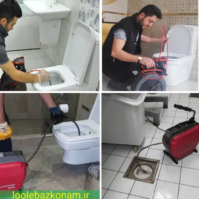 لوله بازکنی گوهردشت کرج 5 لوله بازکنی گوهردشت با دستگاه ژنراتور و فنر با بهترین کیفیت