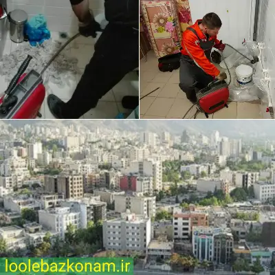 لوله بازکنی دهقان ویلا 5 چاه بازکنی دهقان ویلا با روش فنربرقی و دستگاه ژنراتور