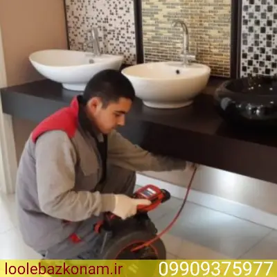لوله بازکنی دهقان ویلا 4 درخواست لوله بازکنی دهقان ویلا هنگام بروز گرفتگی در راه فاضلاب