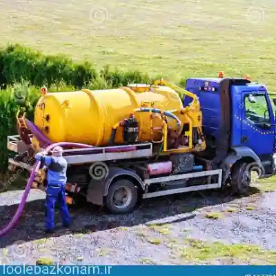 تخلیه چاه در نواب