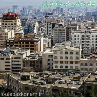 لوله بازکنی فرحزاد 2 لوله بازکنی در فرحزاد تهران