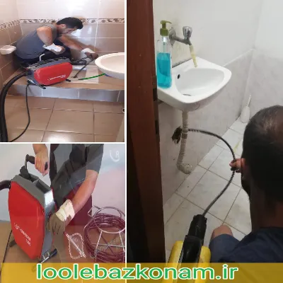 لوله بازکنی اردبیل 5 لوله بازکنی شبانه روزی اردبیل