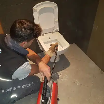 لوله بازکن جواهری اهواز