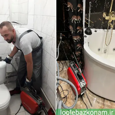 لوله بازکنی مهرشهر کرج 7 لوله بازکن در مهرشهر در حال باز کردن انسداد لوله در تصویر