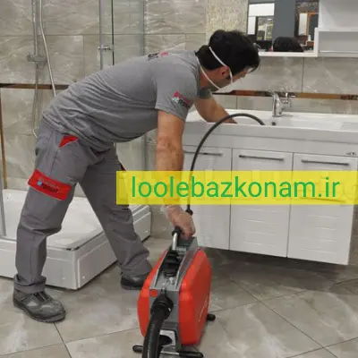 لوله بازکنی فاز چهار مهرشهر 6 لوله بازکنی فاز چهار مهرشهر