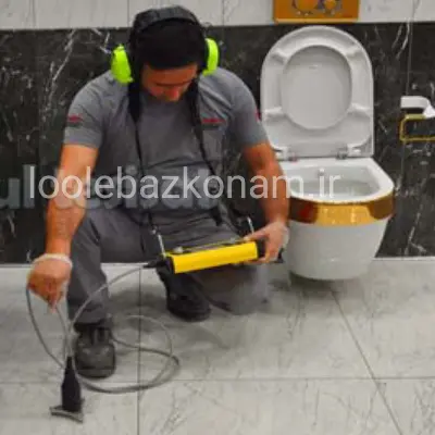 لوله بازکنی عبدل آباد 2 لوله بازکنی در عبدل آباد شرکت لوله بازکنم