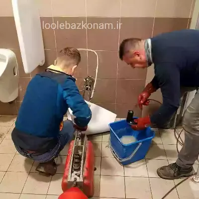 لوله بازکنی شهرک آپادانا 3 لوله بازکنی در شهرک آپادانا