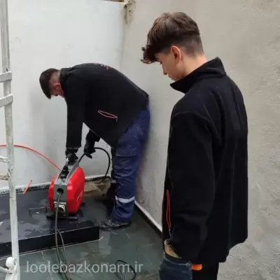 لوله بازکنی خرم آباد 3 لوله بازکنی در خرم آباد توسط کارکنان شرکت لوله بازکنم