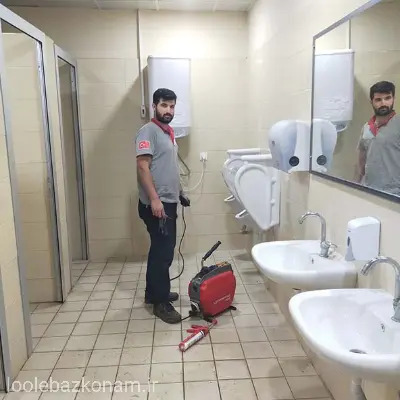 لوله بازکنی قم 3 لوله بازکنی در قم لوله بازکنم
