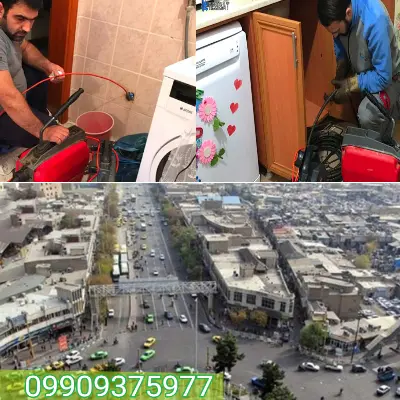 لوله بازکنی شوش 3 لوله بازکنی در شوش