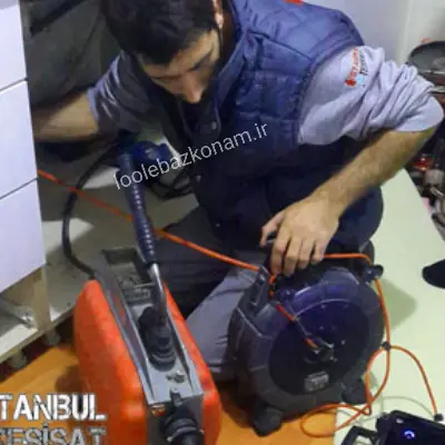 لوله بازکنی شهر قدس 4 لوله بازکن شهر قدس