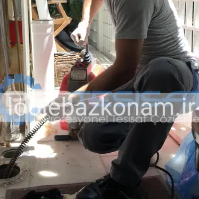 لوله بازکنی گلسار رشت 4 رفع گرفتگی لوله گلسار رشت شبانه روزی
