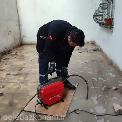 لوله بازکنی خرم آباد 5 لوله بازکنی در خرم آباد شبانه روزی تمام سال