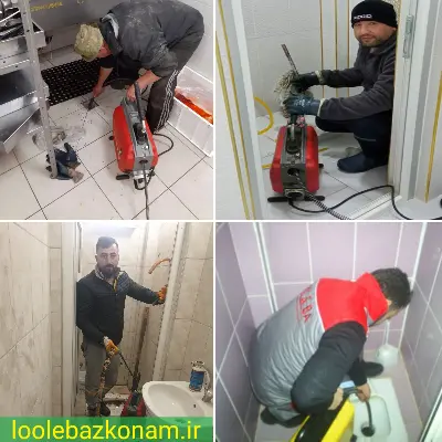لوله بازکنی شادآباد 6 لوله بازکنی در محله شادآباد تهران با پمپ تراکم هوا فوری و ضمانتی