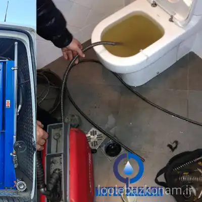 لوله بازکنی در ولیعصر تبریز