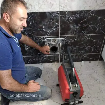 لوله بازکنی زرگنده 3 لوله بازکن زرگنده لوله بازکنم