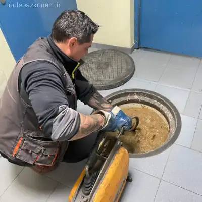 لوله بازکن در بجنورد