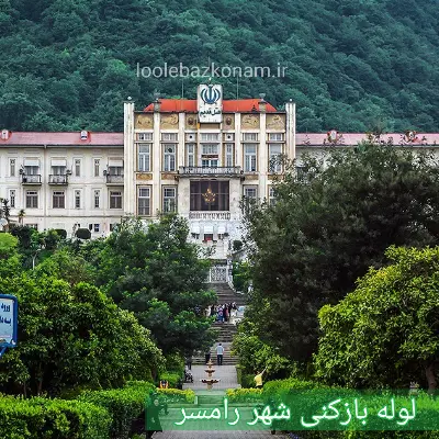 لوله بازکنی رامسر 2 لوله بازکنی شهر رامسر