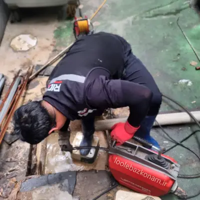 لوله بازکنی شهرک مسعودیه 3 لوله بازکنی در شهرک مسعودیه لوله بازکنم
