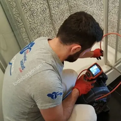 لوله بازکنی جوادیه 6 خدمات لوله بازکنی جوادیه