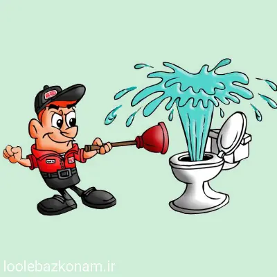 لوله بازکنی طالقانی کرج 7 مراحل لوله بازکنی طالقانی کرج