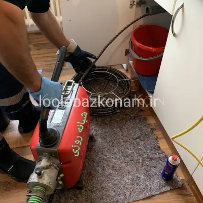 لوله بازکنی ازگل 5 لوله بازکنی شبانه روزی ازگل 24 ساعته هفت روز هفته