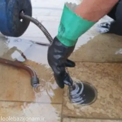 لوله بازکنی 45 متری کاج کرج 4 لوله بازکن 45 متری کاج کرج