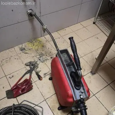 لوله بازکنی اندرزگو 6 خدمات باز کردن لوله اندرزگو