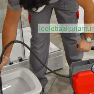 لوله بازکنی فرشته 3 چاه بازکنی فرشته با دستگاه و فنربرقی ارزان و فوری