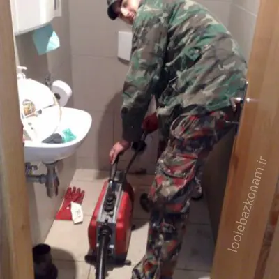 لوله بازکنی باغ صبا 5 خدمات چاه بازکنی باغ صبا