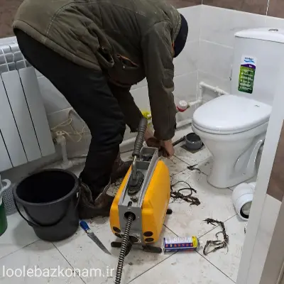 لوله بازکنی شمس آباد 6 رفع گرفتگی لوله فاضلاب و خدمات لوله بازکنی در شمس آباد