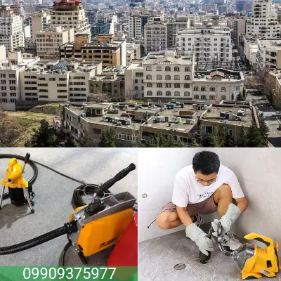 لوله بازکنی باغ فیض 4 تماس با لوله بازکن محله باغ فیض برای رفع گرفتگی لوله بهترین راه حل ممکن