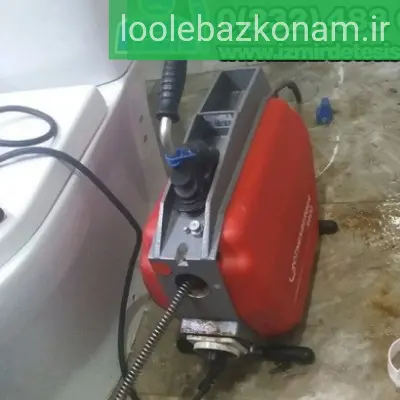 لوله بازکنی احتشامیه 4 لوله بازکن احتشامیه