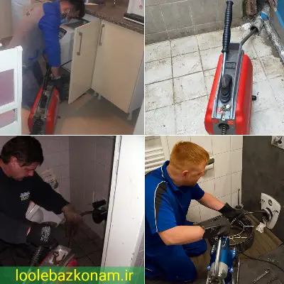 لوله بازکنی گیلان 5 لوله بازکنی شبانه روزی گیلان با فنر فولادی و دستگاه ژنراتور