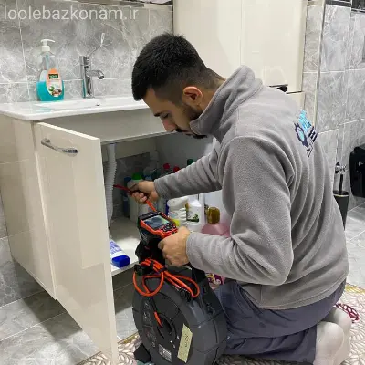 لوله بازکنی جماران 4 چاه بازکنی جماران با روش فنربرقی