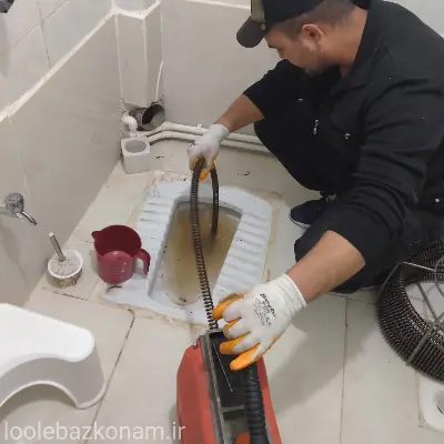 لوله بازکنی کاشانک 5 خدمات لوله بازکنی کاشانک