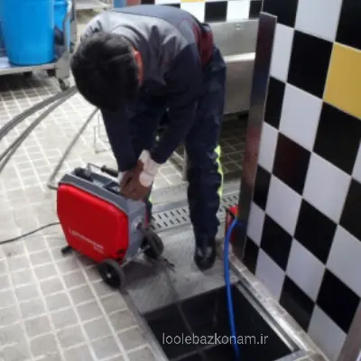 لوله بازکنی قنات کوثر 5 سرویس لوله بازکنی قنات کوثر