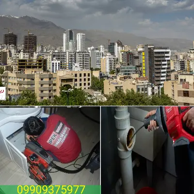 لوله بازکنی نلسون ماندلا 4 تماس با لوله بازکن در نلسون ماندلا بهترین راه برای گرفتگی لوله