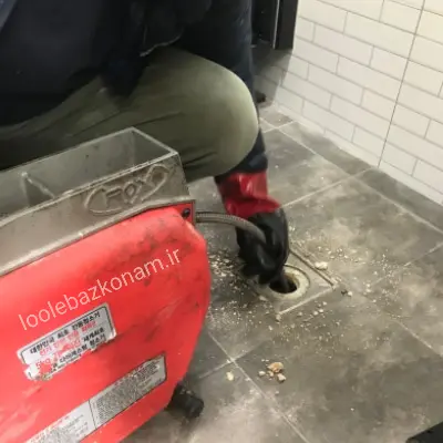 لوله بازکنی هاشمی 4 باز کردن لوله هاشمی