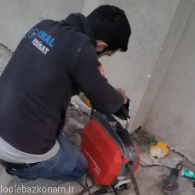 لوله بازکنی فلسطین 4 باز کردن لوله فلسطین