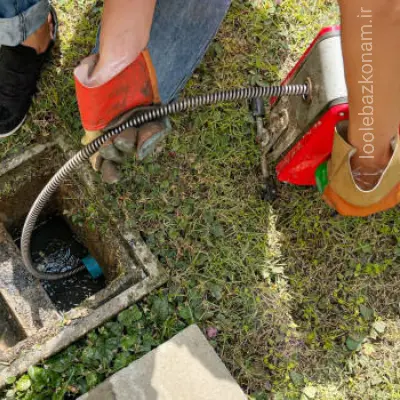 لوله بازکنی دزاشیب 4 باز کردن لوله تخلیه فاضلاب در دزاشیب
