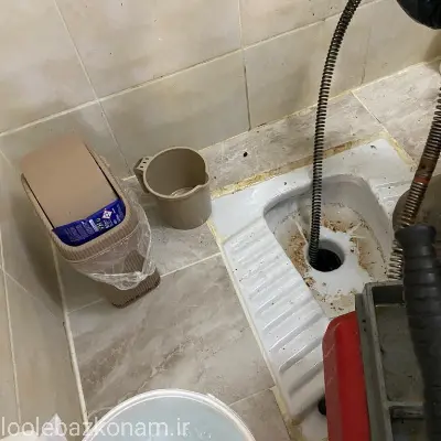 لوله بازکنی امامزاده قاسم 4 لوله بازکن امامزاده قاسم