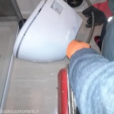 لوله بازکنی لشگرآباد کرج 4 لوله بازکن لشگرآباد کرج