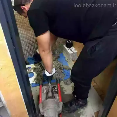 لوله بازکنی بلوار پروین 4 لوله بازکن بلوار پروین