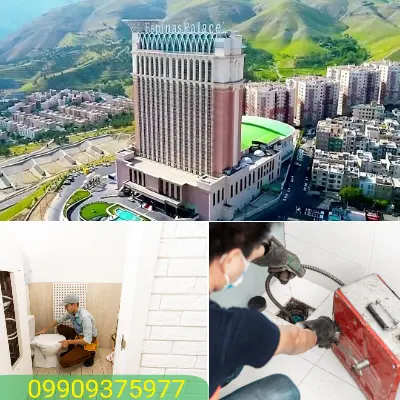 لوله بازکنی شهرک مخابرات 3 تماس با لوله بازکن شهرک مخابرات هنگام بروز گرفتگی لوله