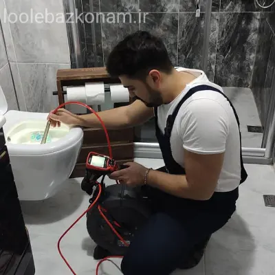 لوله بازکنی غرب تهران 3 لوله بازکنی غرب تهران شرکت لوله بازکنم با بهترین سرویسکار
