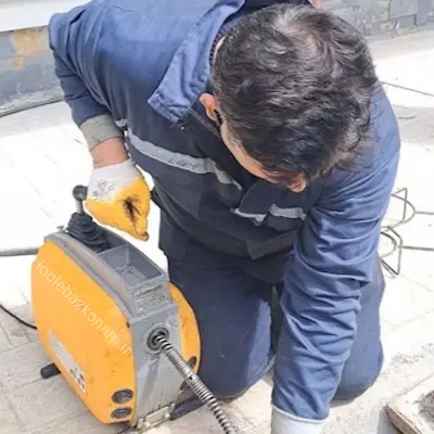 لوله بازکنی بلوار ابوذر 3 لوله بازکنی بلوار ابوذر لوله بازکنم