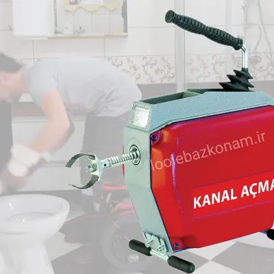 لوله بازکنی خیابان کمیل 3 لوله بازکنی خیابان کمیل تهران
