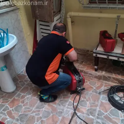 لوله بازکنی علی آباد تهران 5 لوله بازکنی علی آباد شبانه روزی